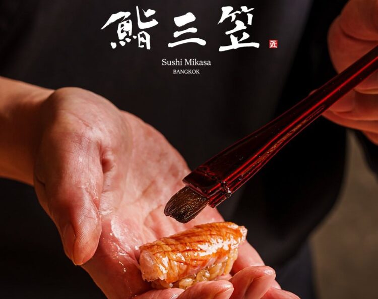 The Art of Omakase: Sushi Mikasa Opens at The Sukhothai Bangkok - TOP25RESTAURANTS.com